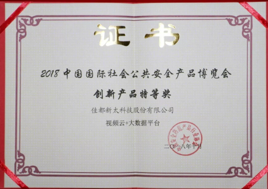 1541407062589320.png 1541405234(1).png