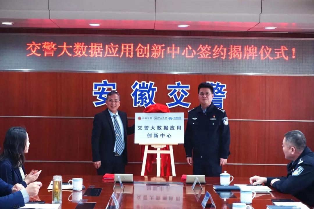 1553740097140989.jpg 微信图片_20190327181922.jpg