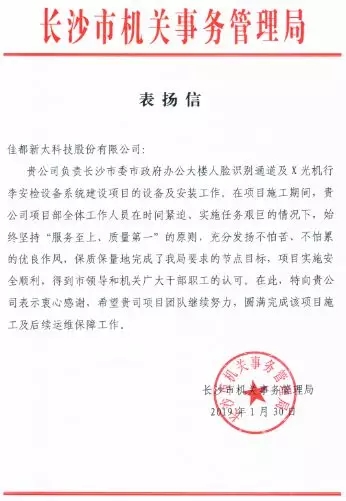 1556159515400195.jpg 640.webp (3).jpg