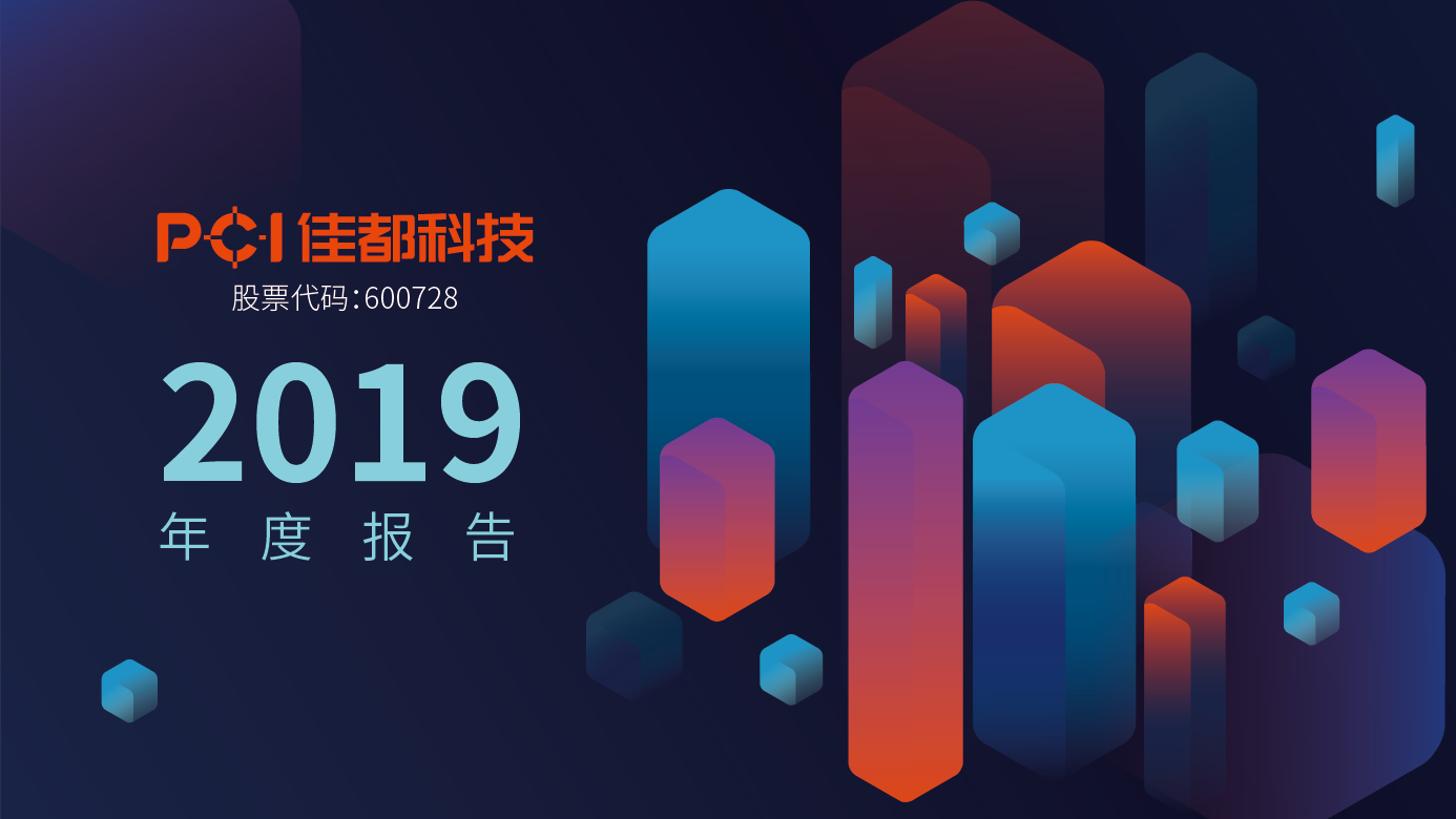 1588164237874965.png 2.png