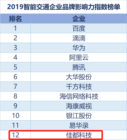 1588164329872125.png 9.png