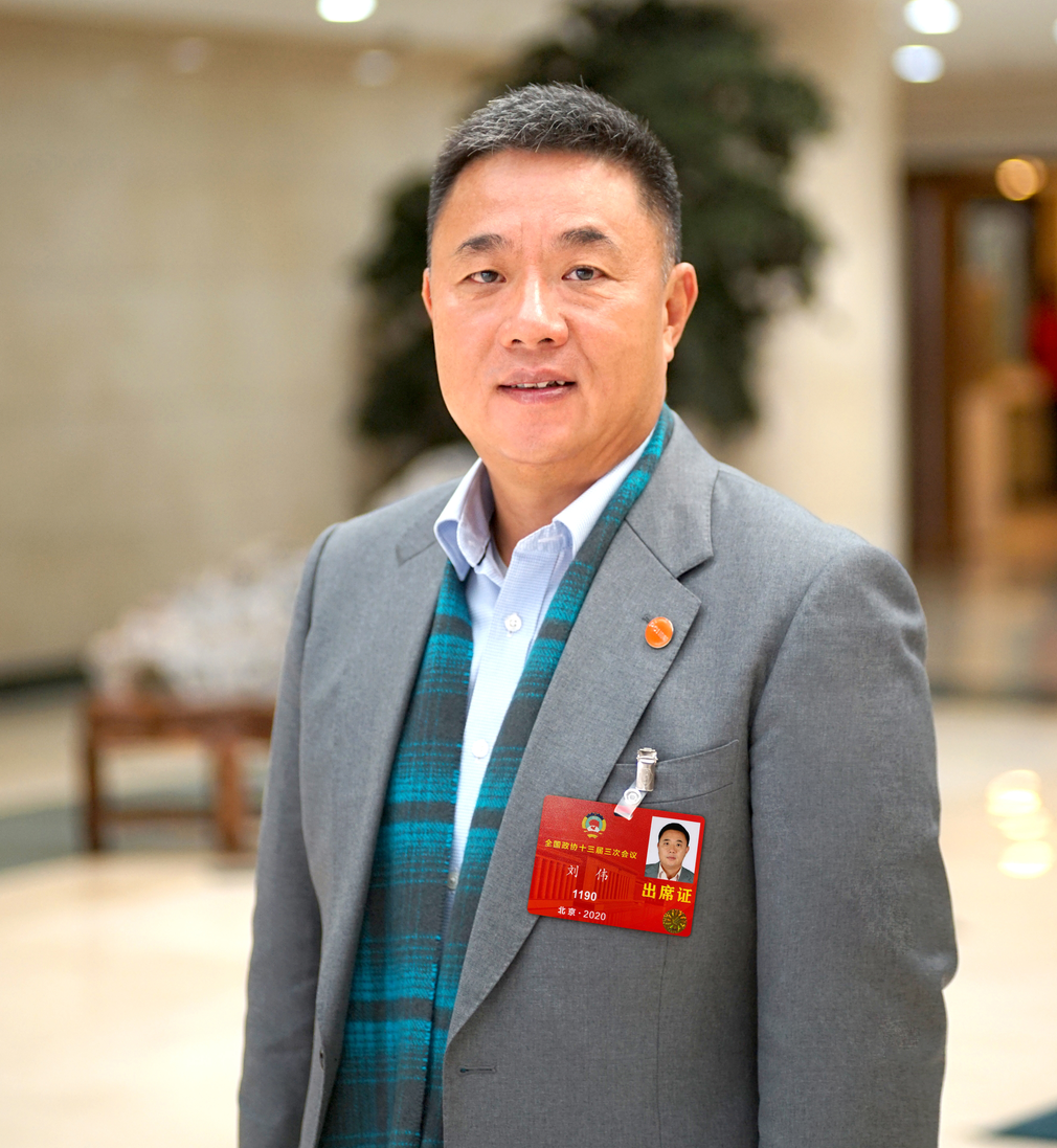 1590419468272003.png 微信图片_20200520173948.png