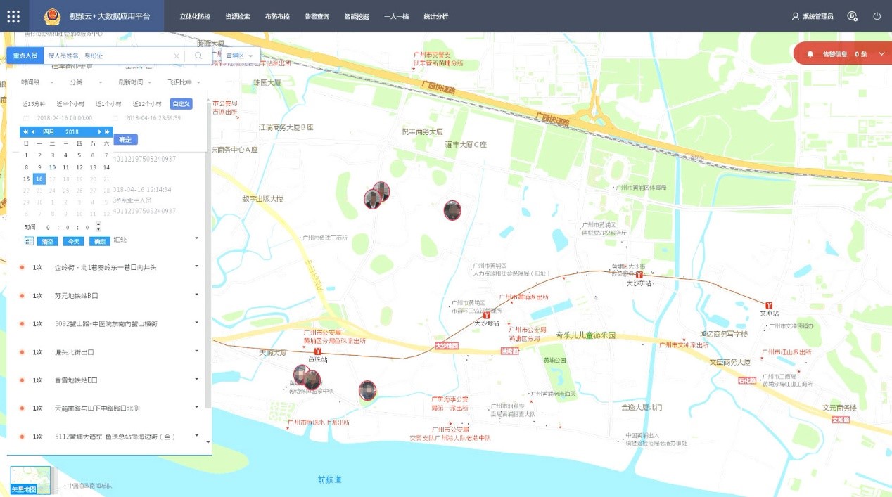 1599621459556530.jpg 3.jpg