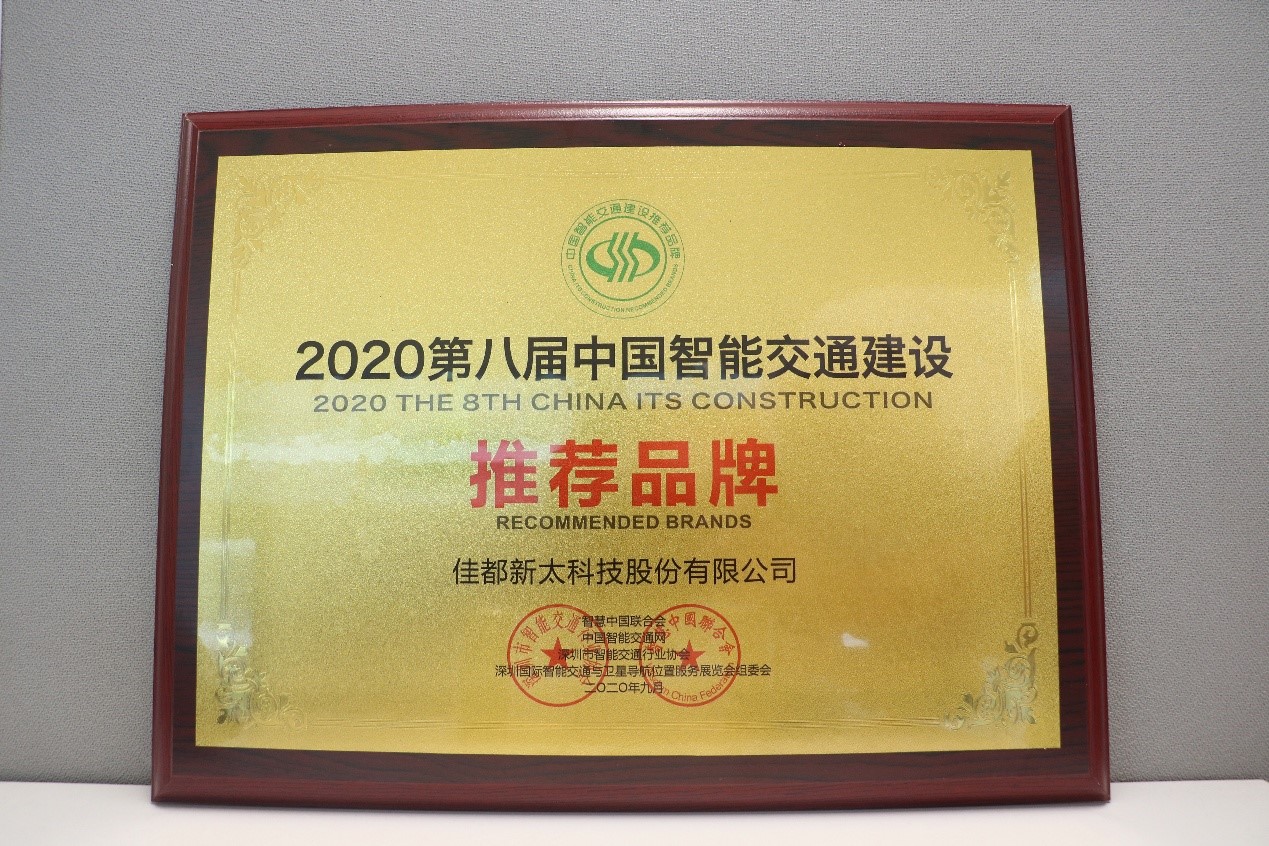 1600312731115596.jpg 2.jpg