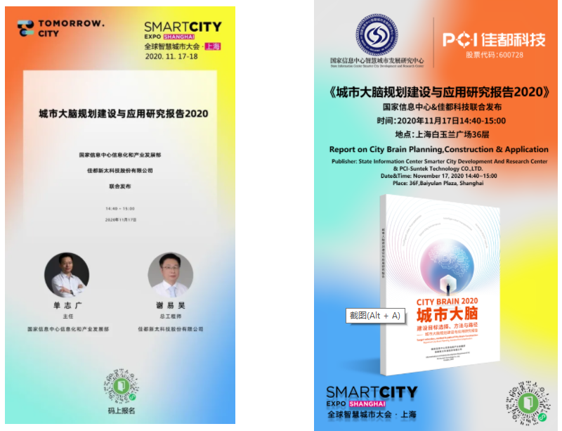 1605493091306816.png image.png