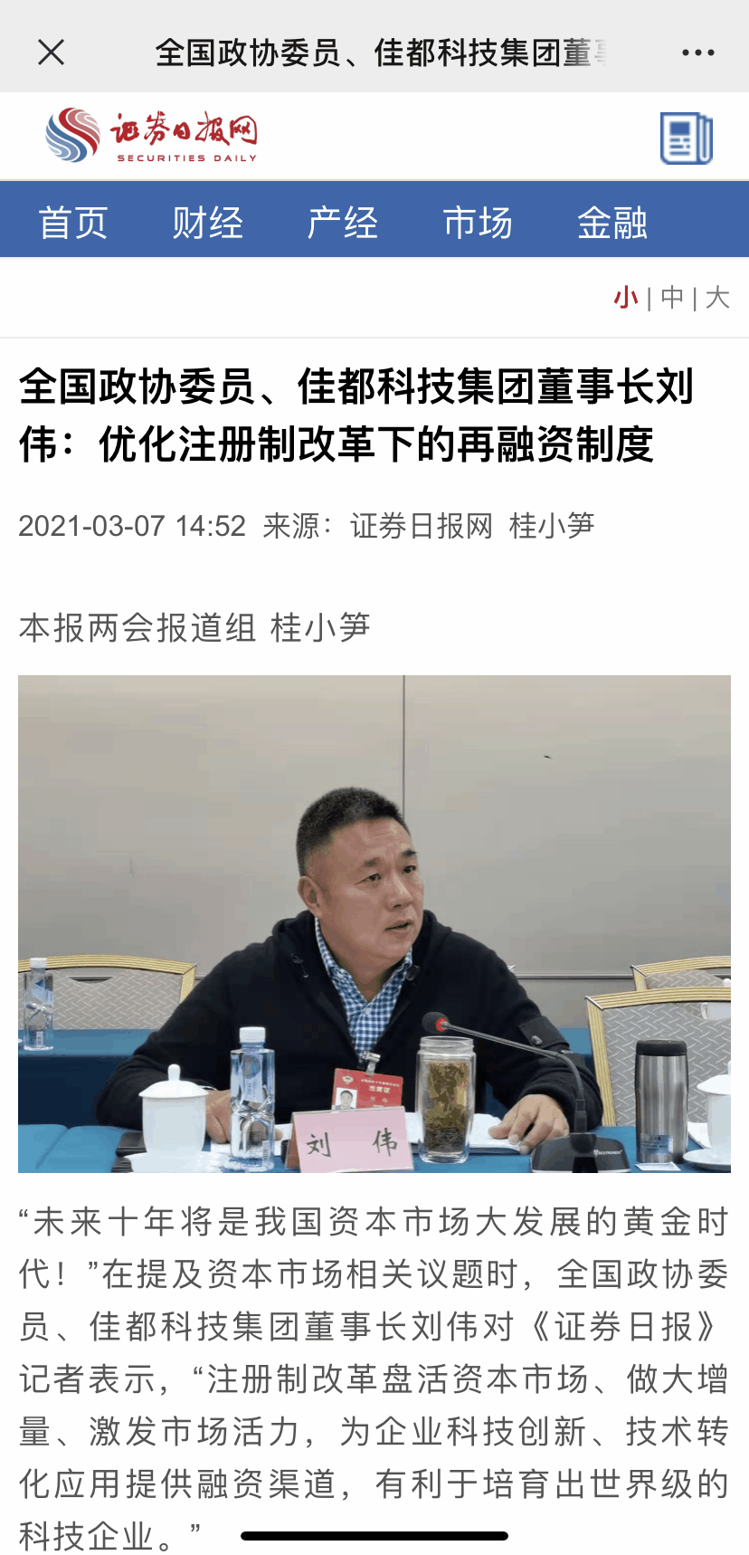 1615187149969247.gif 1615112329177.gif