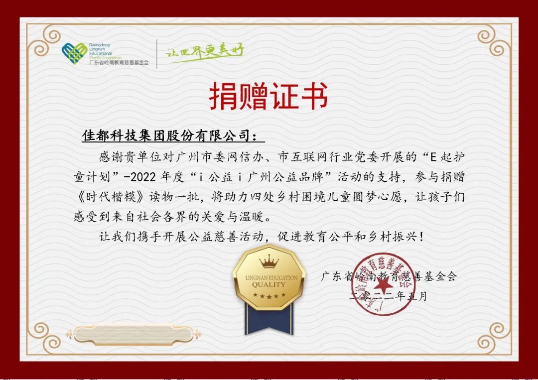 1658229092126874.jpg 640 (1).jpg